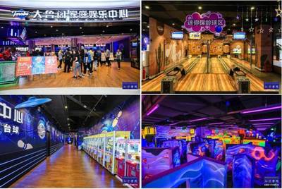 從上海K11到天津大悅城 12個體驗業(yè)態(tài)典范如何以運動項目經(jīng)營提升商業(yè)價值